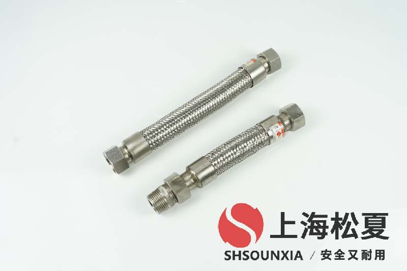 可繞性金屬軟接頭應用領域